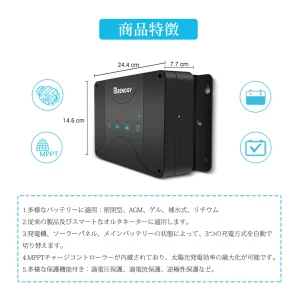 RBC30D1S-JP