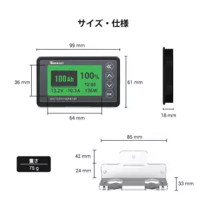RBM500-JP