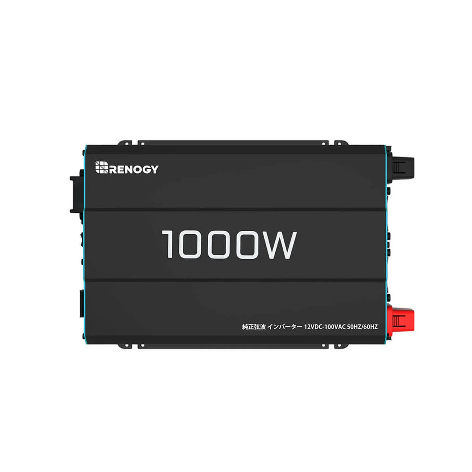 RENOGY 正弦波インバーター1000W 12V 50/60HZ切替可能 100V 最大2000W