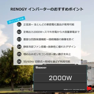 RIV1220P2-10S-JP