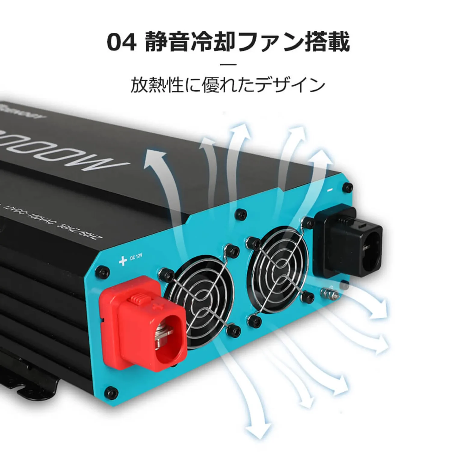 Re BIRTH 正弦波インバータ　2000w 正弦波インバーター 2000W 12V 50/60HZ切替可能 保護機能