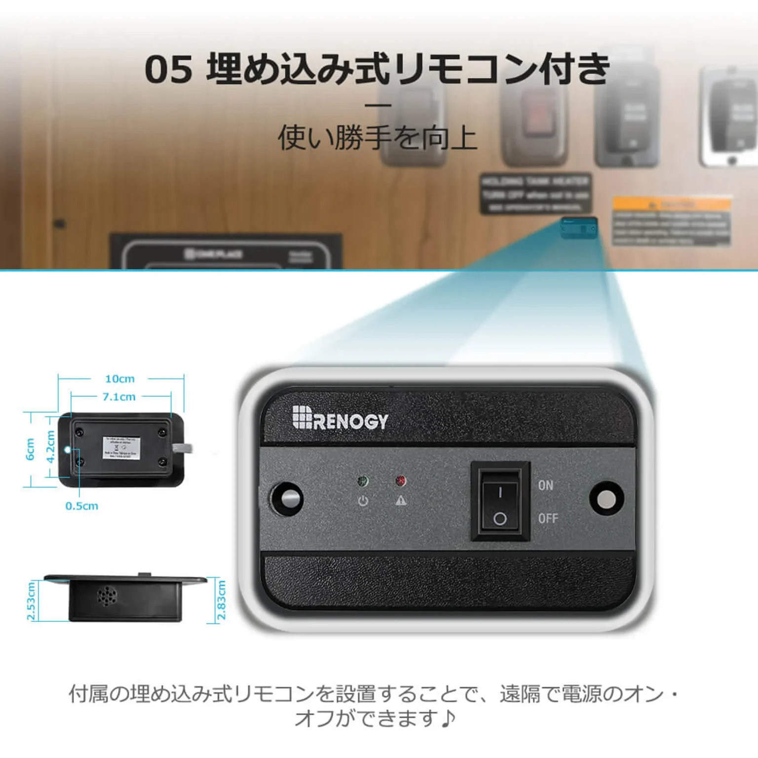 RENOGY 正弦波インバーター 2000W 12V 50/60HZ切替可能 (リモコン