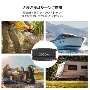 RIV1220P2-10S-JP
