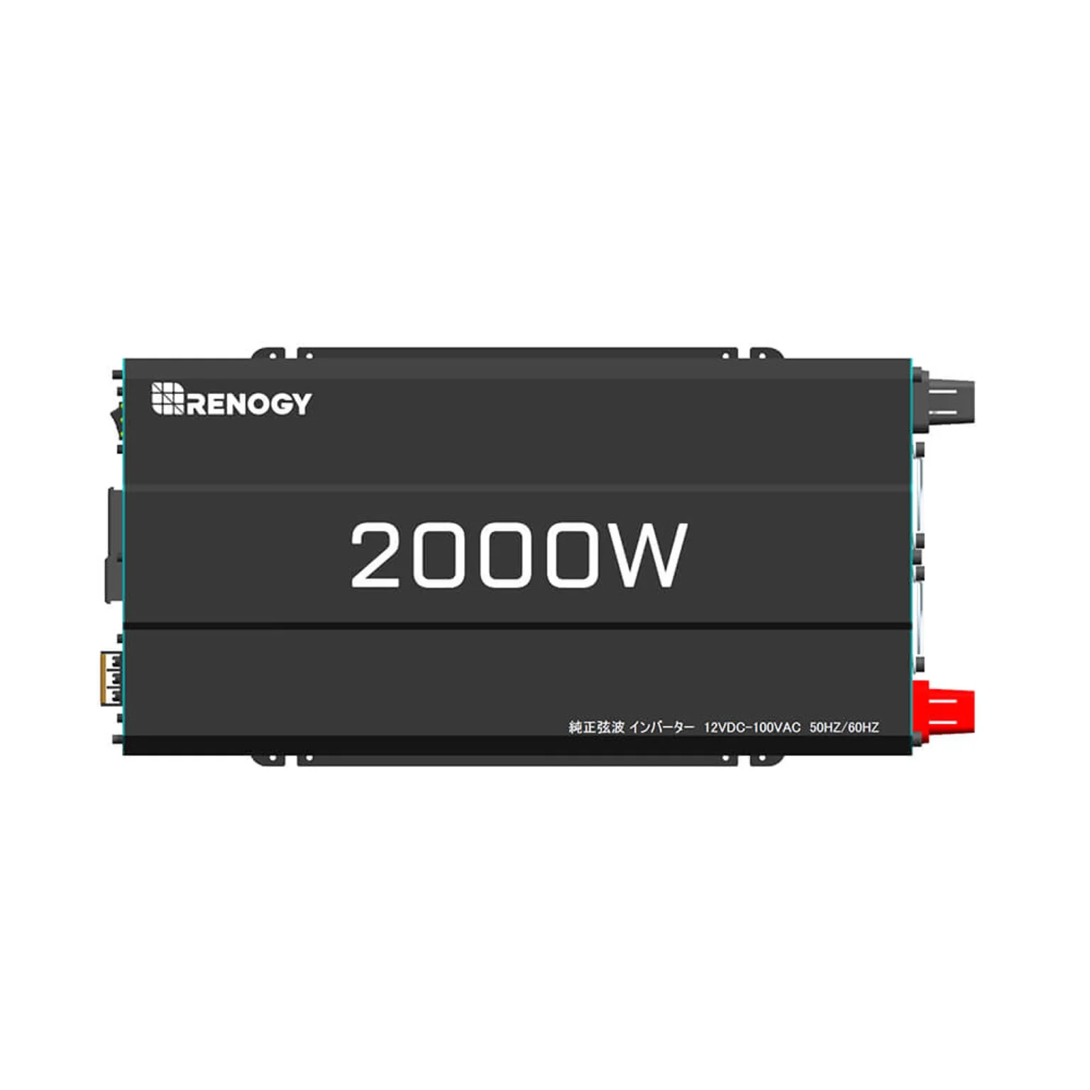 RENOGY 走行充電器 インバーターセット 2000W 一式 RENOGY 走行充電器 インバーターセット 2000W 一式