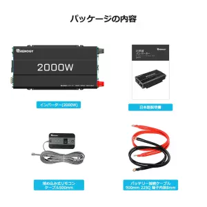 RIV1220P2-10S-JP