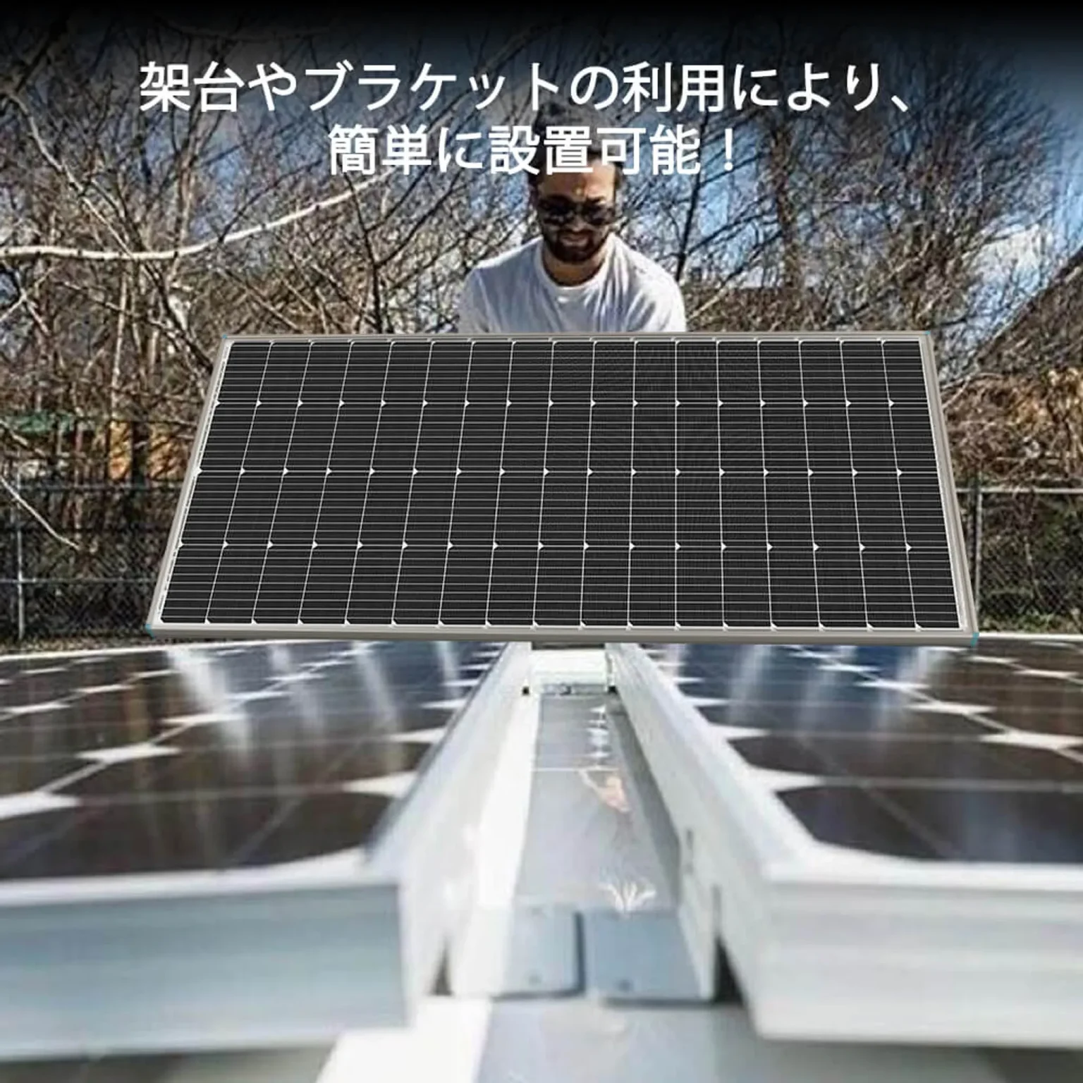 RSP200D-JP