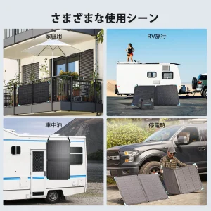 RSP120EF-JP