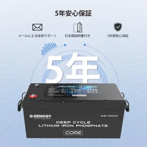 RBT12200LFP-JP