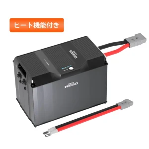 RENOGYヒート機能付き リン酸鉄リチウムイオンバッテリー100AH 12V RENOGY ヒート機能付スマート リン酸鉄リチウムイオンバッテリー