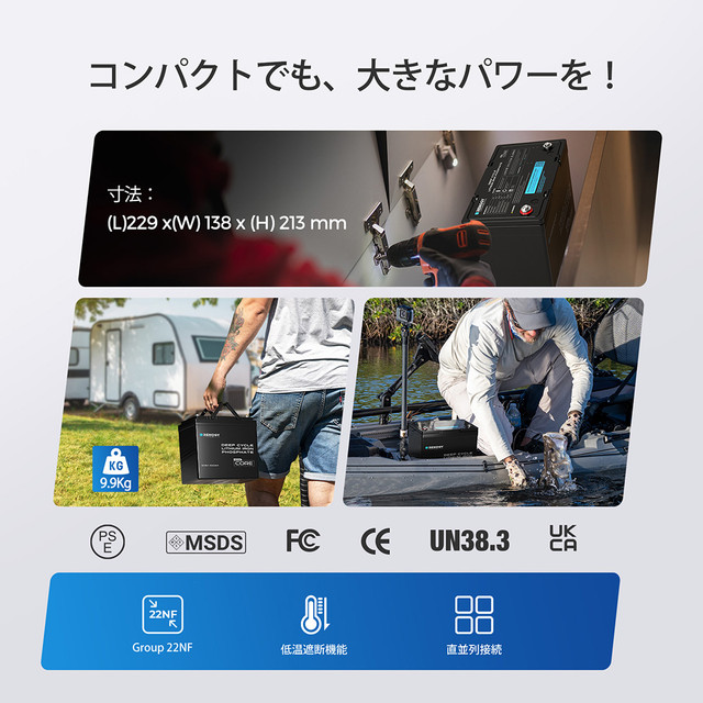 RBT12100LFP-M-G1-JP