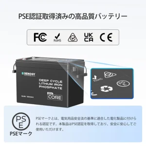 RBT12300LFP-M-G1-JP