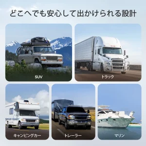 RBC2115DS-21W-G1-JP