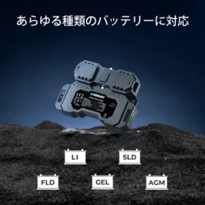 RSHST-B02P300-G1-JP