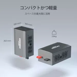 ROA500CB-98-G1-JP