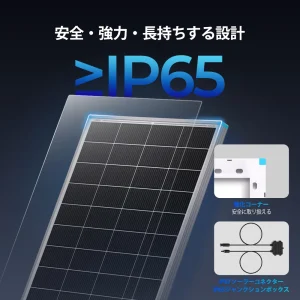 RSP200DC