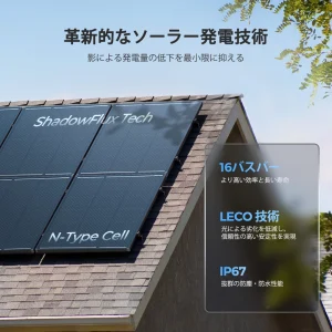 RSP120DC-ASR-G1-JP