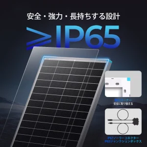 RSP175DC-G1-JP