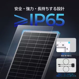 RSP175DC-G1-JP